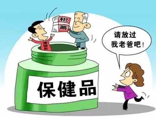 第201页