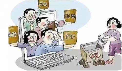 文明单位 第32页