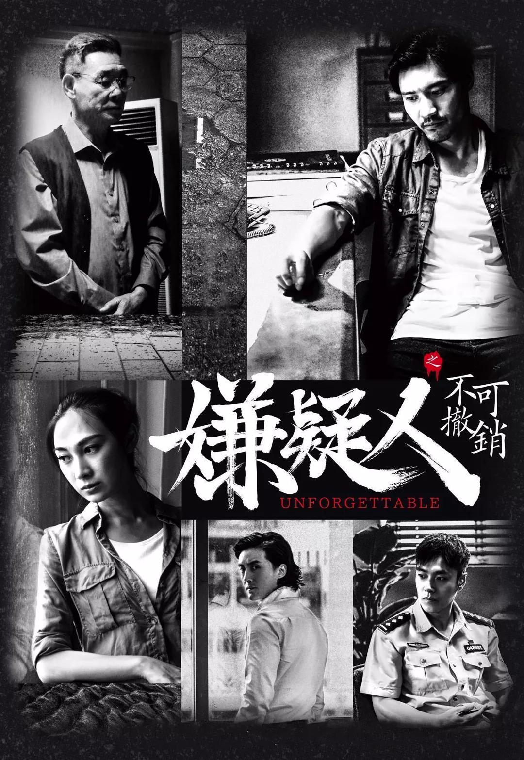 第197页