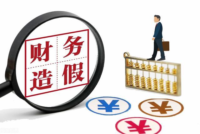 先进单位 第35页