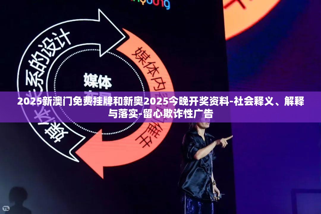 文明单位 第15页