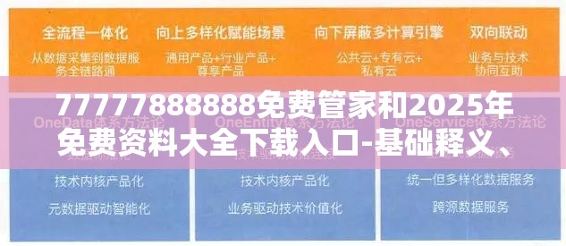 产品展示 第15页