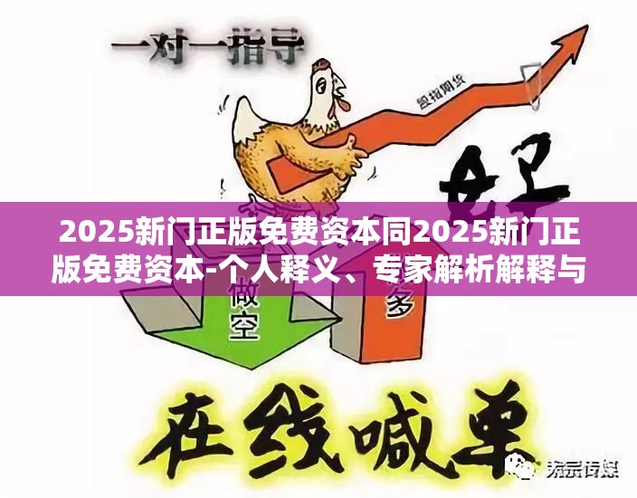 文明单位 第12页