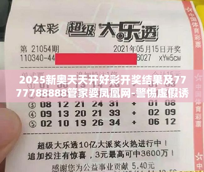 技术研发 第12页