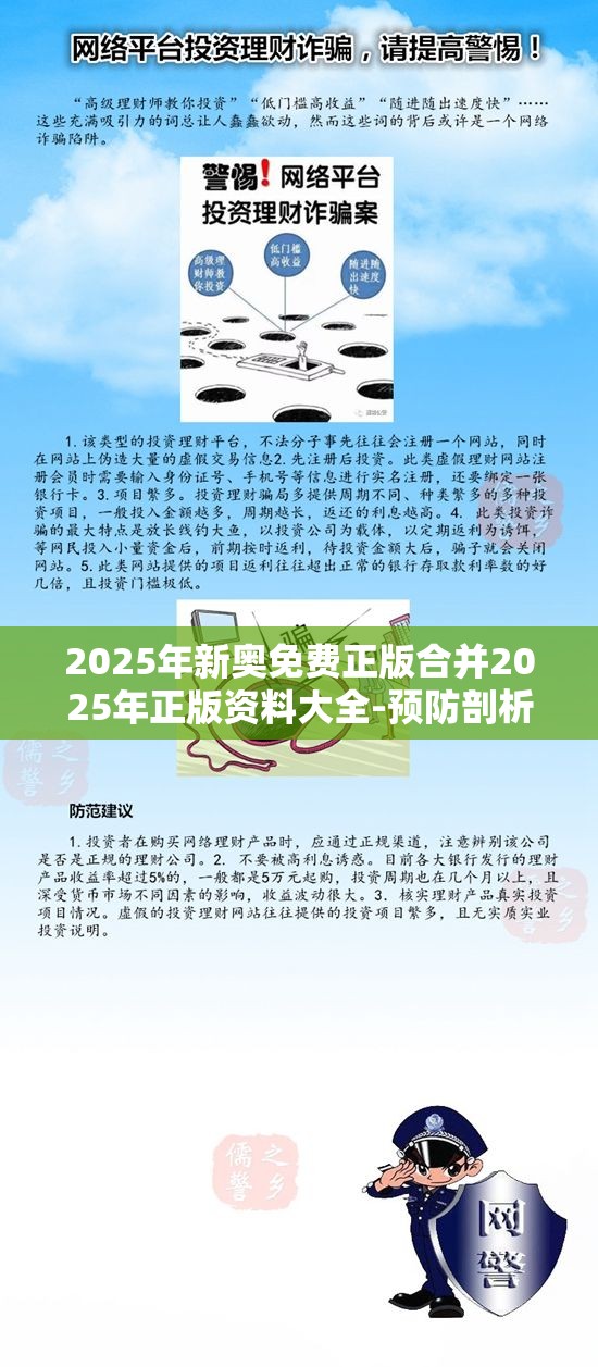 技术研发 第10页