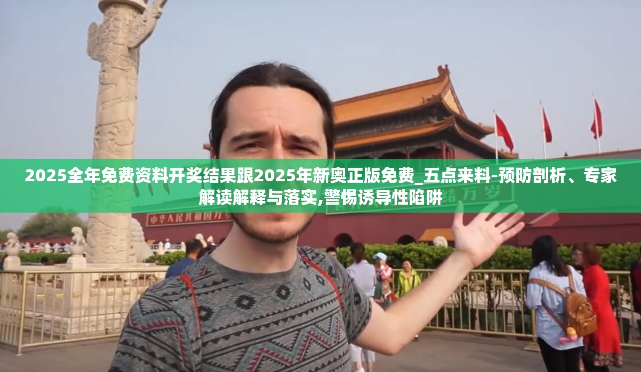 技术研发 第9页
