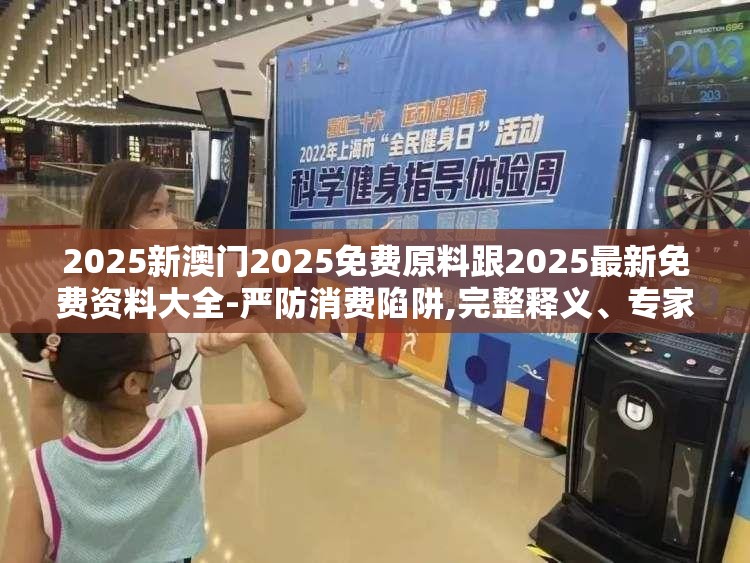 先进单位 第9页