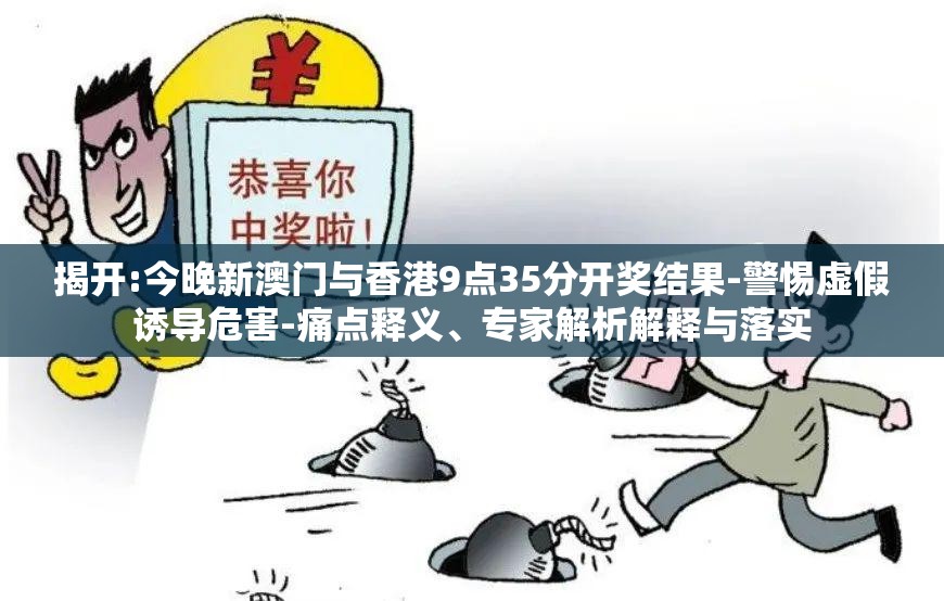 技术研发 第7页