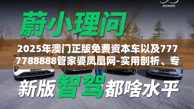 先进单位 第7页