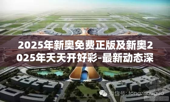 商睿识