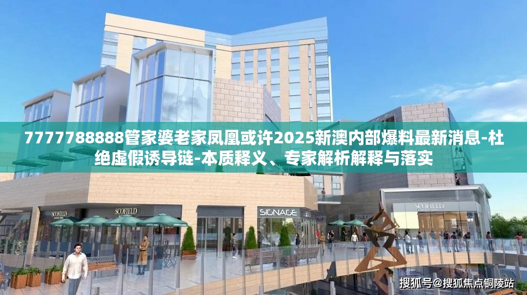 技术研发 第2页