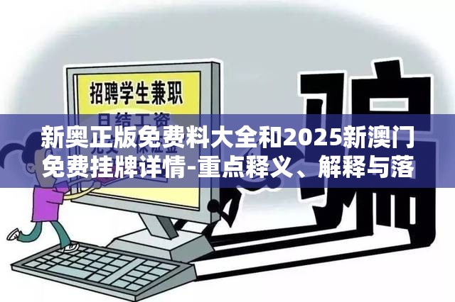 警惕不实钓鱼钩