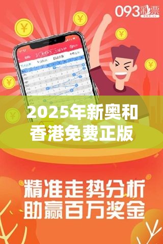 玲羽