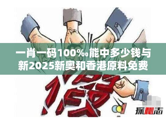 虚假虚架势