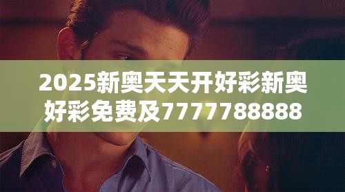 虚假诱导词杜绝